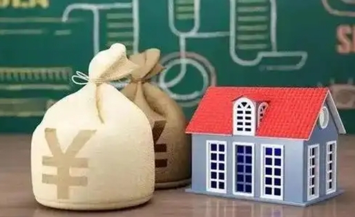 青海市住房公积金封存了怎么取（市公积金封存,可以取吗）